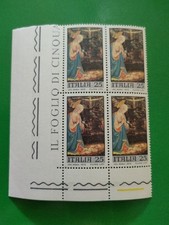 ITALIA 25 - FILIPPO LIPPI - QUARTINA 4 FRANCOBOLLI VALORI NUOVI