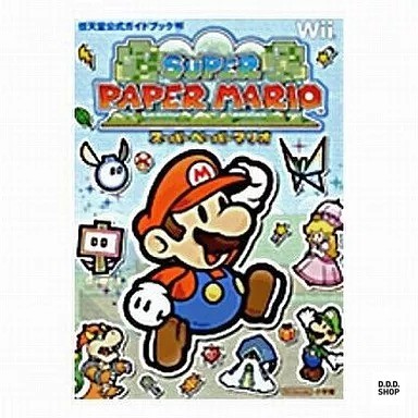 Super paper mario official - super,
