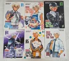 ZERO'S TEA TIME (Detective