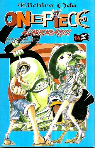 One piece blue - 14,