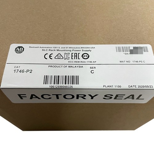 Nuovo sigillato allen bradley - nuovo,
