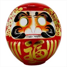 New Japanese 21"H Red DARUMA