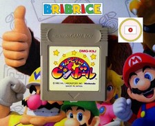Kirby's pinball land jeu