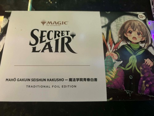 Tana segreta maho - segreta,