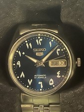 RARO Orologio Seiko 5
