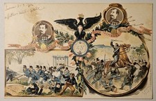 CARTOLINA MILITARE - 43°