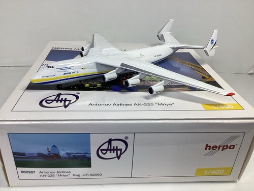 Modellino aereo 400 225 - modellino, 1:400