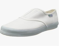 Scarpe lavoro nisshin - da,