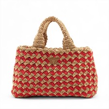 Borsa Prada Rafia Tote marrone