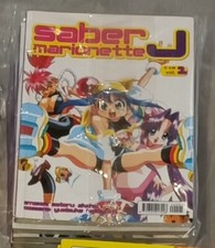 SABER MARIONETTE J - Serie Completa 1/10 - Play Press - Akahori/Kotoyoshi