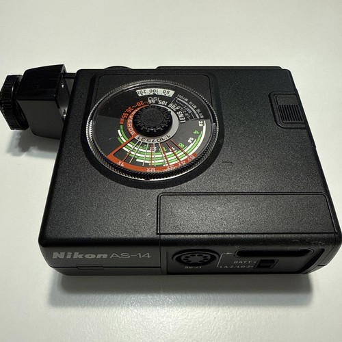 Nikon macro speedlight - macro,