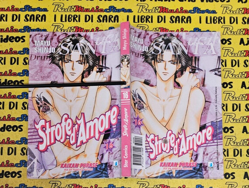 Fumetto manga strofe - (f2),