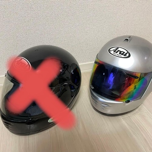 Arai rapide helmet - arai, only