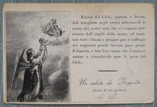 Cartolina Preghiera Regina del