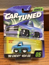 MGA Entertainment 2025 Car