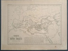 Antica mappa Mondo Omerico secondo Omero  1864