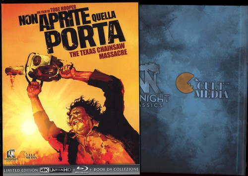 Non aprite quella porta rara - quella,