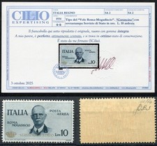 REGNO D'ITALIA 1934 SERVIZIO AEREO CORONCINA MNH** CAT. 2