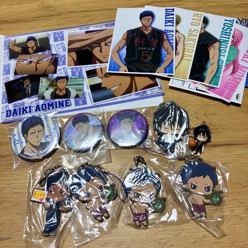 Kuroko basket aomine - kuroko, no