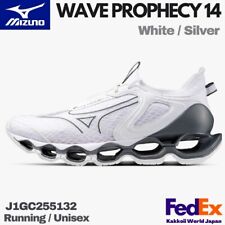 Scarpe da corsa Mizuno WAVE