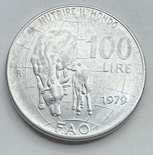 1979 R Italy 100 Lire Coin -