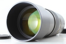 [N come nuovo con tappi] Nikon