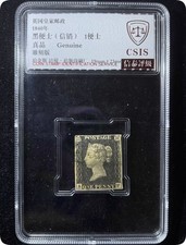 United Kingdom 1840 Penny
