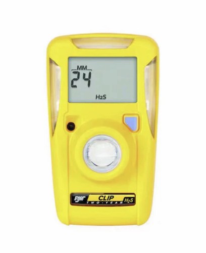 Honeywell bwc2 rilevatore - bw, bwc2-h