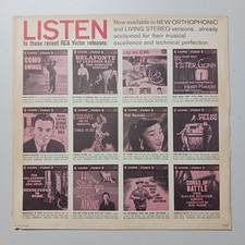 INNER SLEEVE ONLY (NO ALBUM /