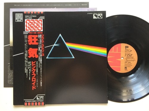 Pink floyd the dark - pink, of