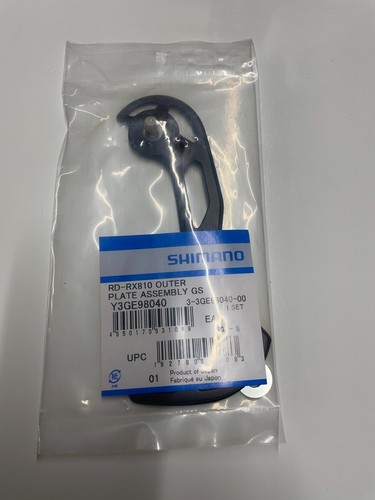 Piastra esterna shimano - piastra,