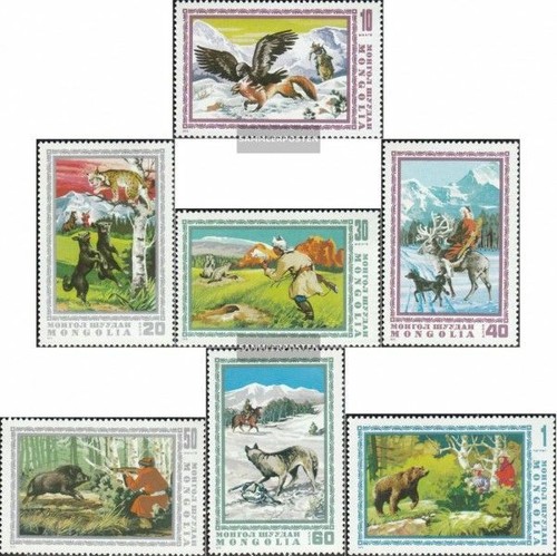 Mongolia 945 951 - mongolia, 945-951