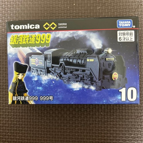 Takara tomy tomica premium - takara,