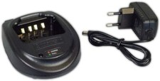 CARGADOR ORIGINAL WOUXUN