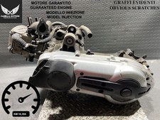 MOTORE GARANTITO MODELLO A