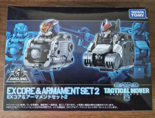 Diaclone reboot tactical - diaclone, mover