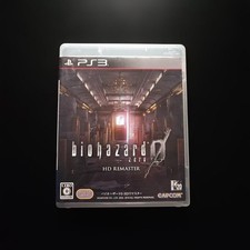 Resident Evil 0 Hd Remaster
