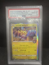 Pokemon PSA 10 Kanazawa's