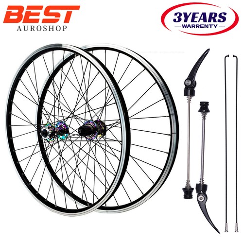Set ruote mountain bike - ruote,