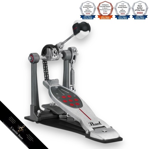 Pearl 2050c eliminator - pearl,