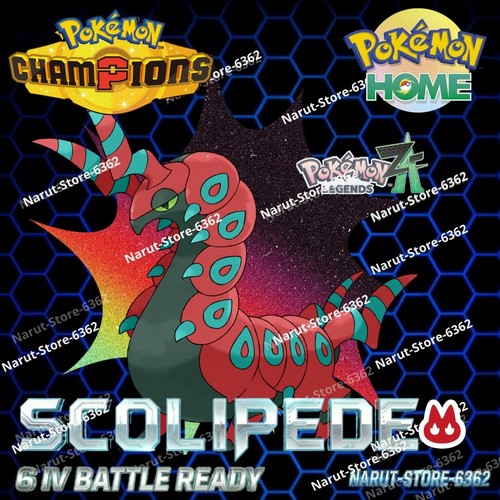 Scolipede 6iv shiny - scolipede, 🔥6iv