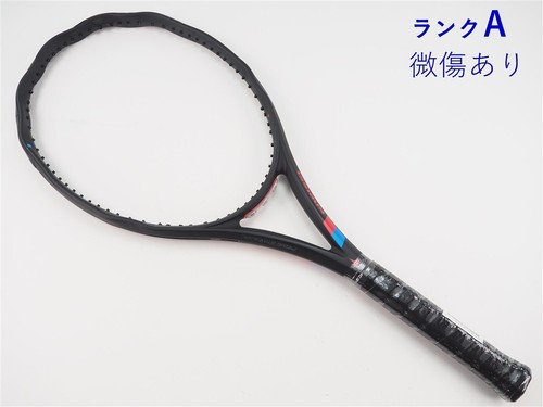 Racchetta tennis kneissl - racchetta,