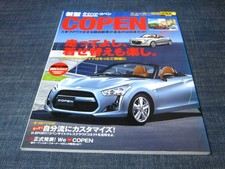 New Daihatsu Copen DAIHATSU