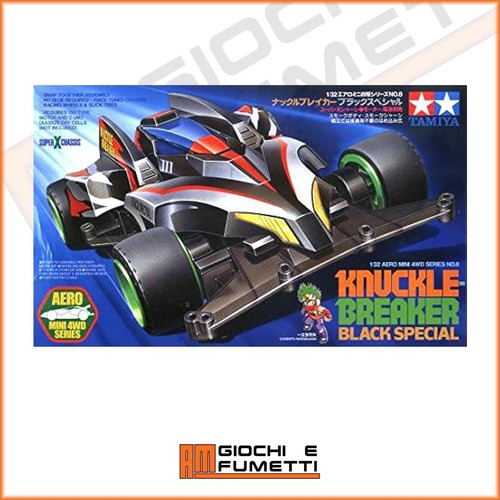 Mini 4wd knuckle breaker - 4wd,