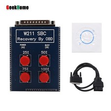 W211 SBC Tool W211/R230