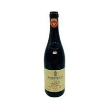Vintage bottle bersano - vintage,