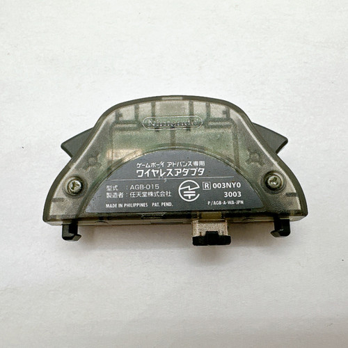 Adattatore wireless nintendo - wireless,