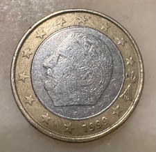 Moneta 1 Euro cent. Rara 1999 - RE ALBERTO II - BELGIO -  