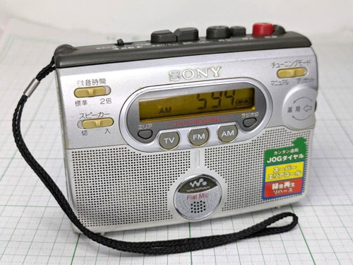 Sony gx400 walkman am - walkman, fm