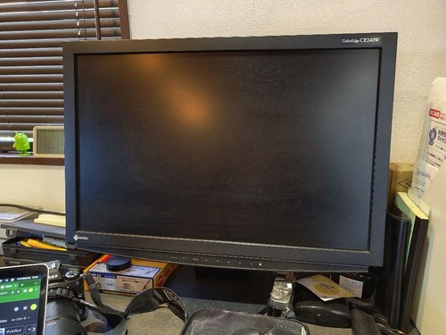Eizo coloredge ce240w monitor - ce240w,